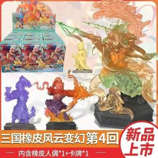 ������Ƥ����ż���е��Ļ�ƴ�b�L�׃������ƴ�b�O����3�w�2