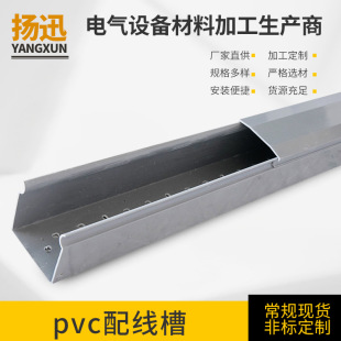 PVC�������b������늙����۹��w�W��������늾���|��ɫPVC�侀��