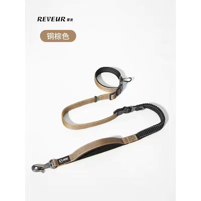 Khaki single traction rope 1.8m