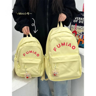 High-looking schoolbag ins style simple Korean style versatile large capacity backpack junior high school student backpack