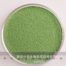 PELLETS—— Colorlets Green  ow΢zŲ΢