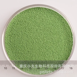 专业线加工;面部护理加工;其他生物化工