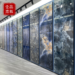 900 × 1800 × 9mm marble luxury stone slab living room background wall lobby hotel jade tile floor tile board