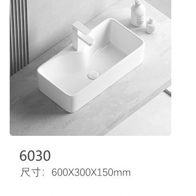 テーブルの上のたらいを深めて水のしぶきを防ぐ大きいサイズの洗面器のトイレの家庭用陶磁器の洗面器のベランダの洗濯器|undefined