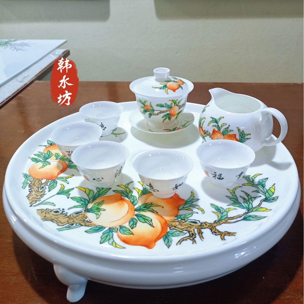 纯手绘骨瓷高级茶具薄胎陶瓷寿桃茶船名家工夫茶套装茶盘