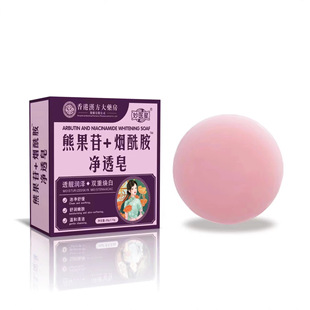 �ܹ���+��������͸���ֹ���ȫ������������Ȼ��ȡֲ�ﰬ������