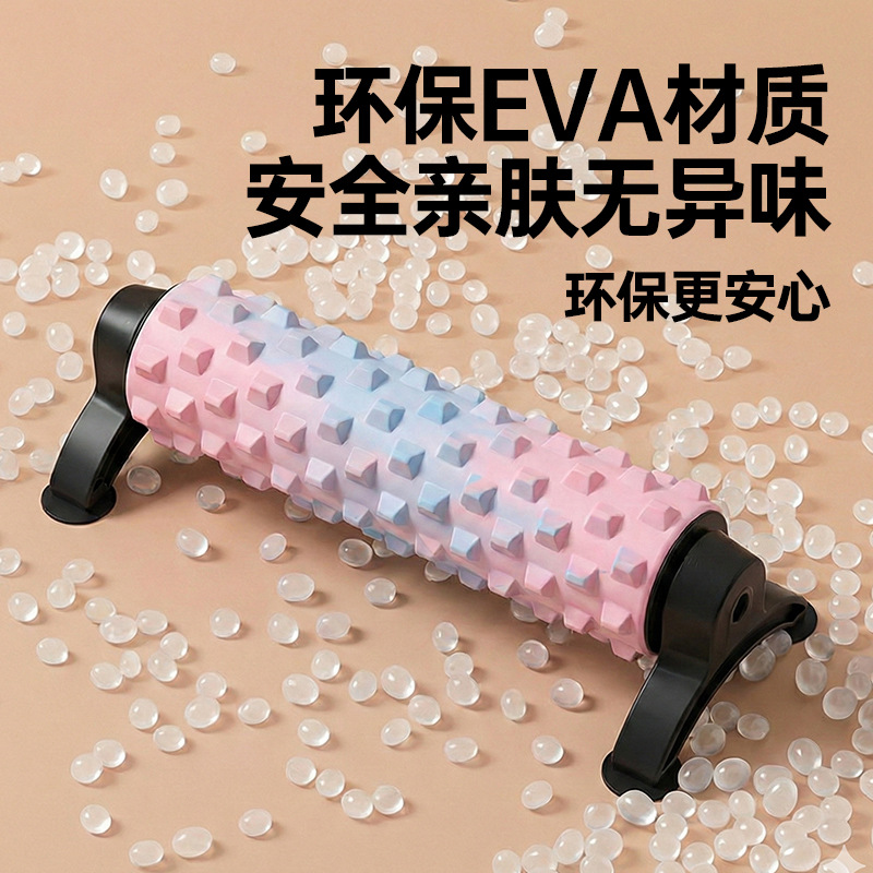 Foam Roller with Solid Barbell-Shaped Support for Muscle Relaxation and Massage, Langya Yoga Column Fitness Equipment