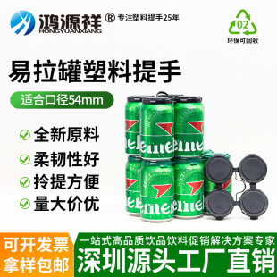 �S�����l��������ƿ�������ֿ� ���m654mm�ڏ�ơ��������z����