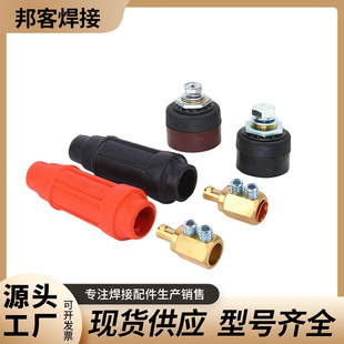 늺��C���ٲ��^��ʽ���^����朽�����|�����ٲ��^DLK-50���C���