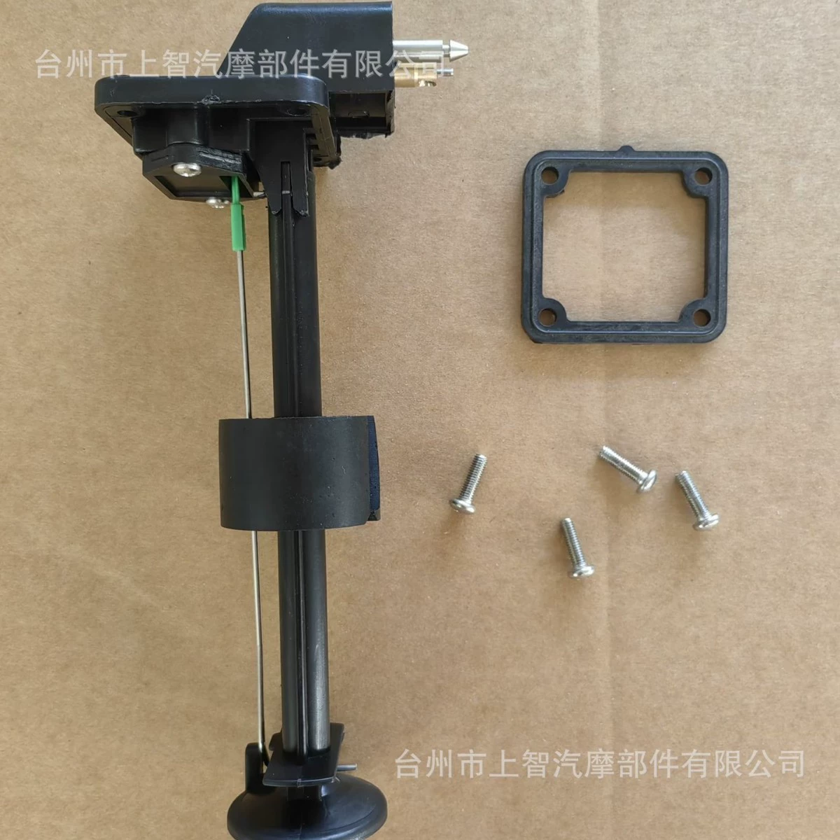 Для Yamaha OE:6YJ-24260-00, 6YL-24260-01, 6YL-24260-10 Указатель уровня топлива