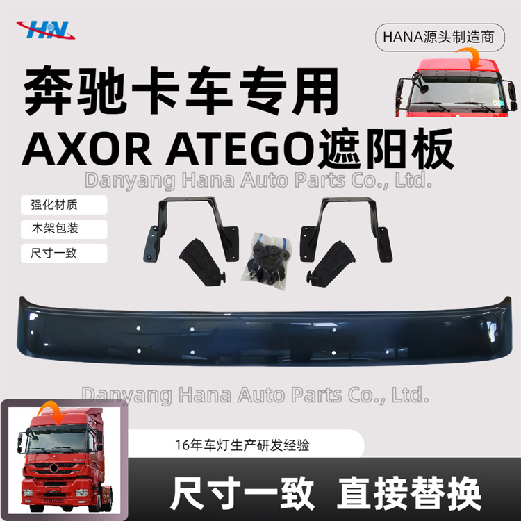 Mercedes-Benz Atego üçün günəşlik mötərizəsi 9738110510