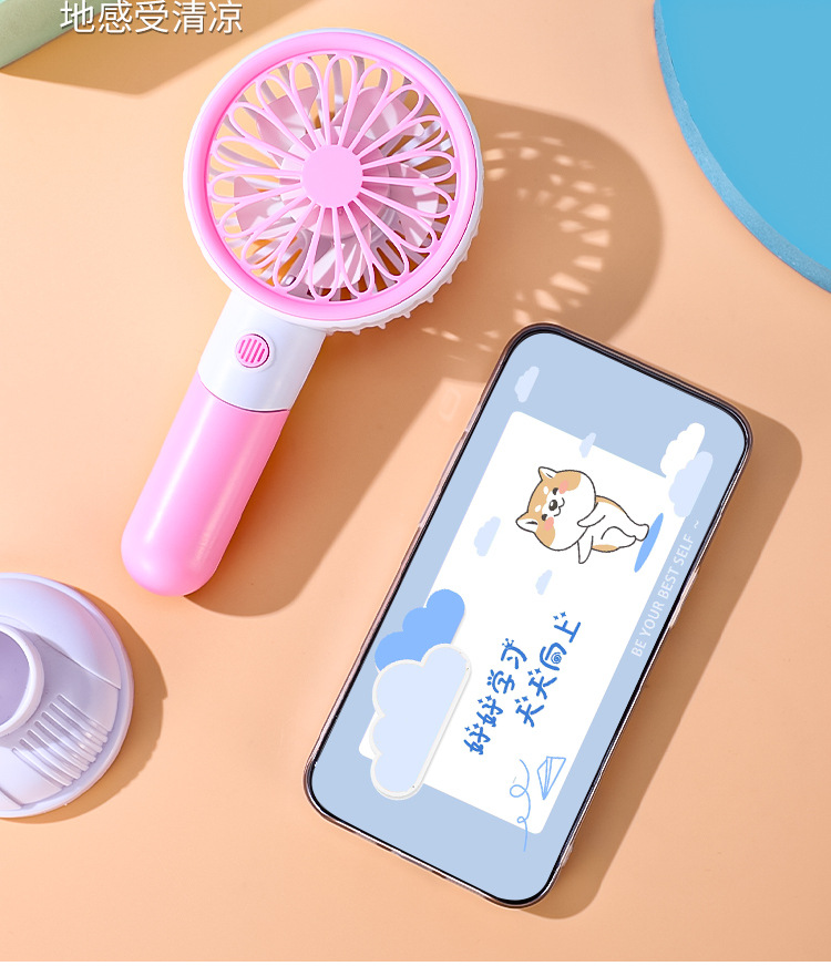 多功能手持小风扇详情_07.jpg