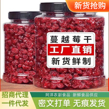 ��Խݮ��ʳ�ɺ決��ԭ�ϟo�����Ǿ���Խ÷�ɹ������e��ʳ���l���l