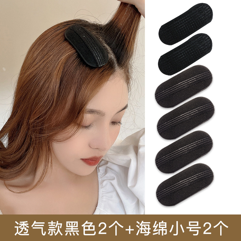 Pelo raíz suelta clip pelo esponjoso artefacto espalda Cabeza almohadilla cabello Dispositivo de aumento de la altura del pelo cabeza superior esponja invisible almohadilla del pelo