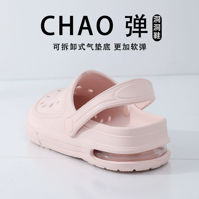 Туочи Обувная промышленность надувная обувь для женщин носить толстую подошву летом