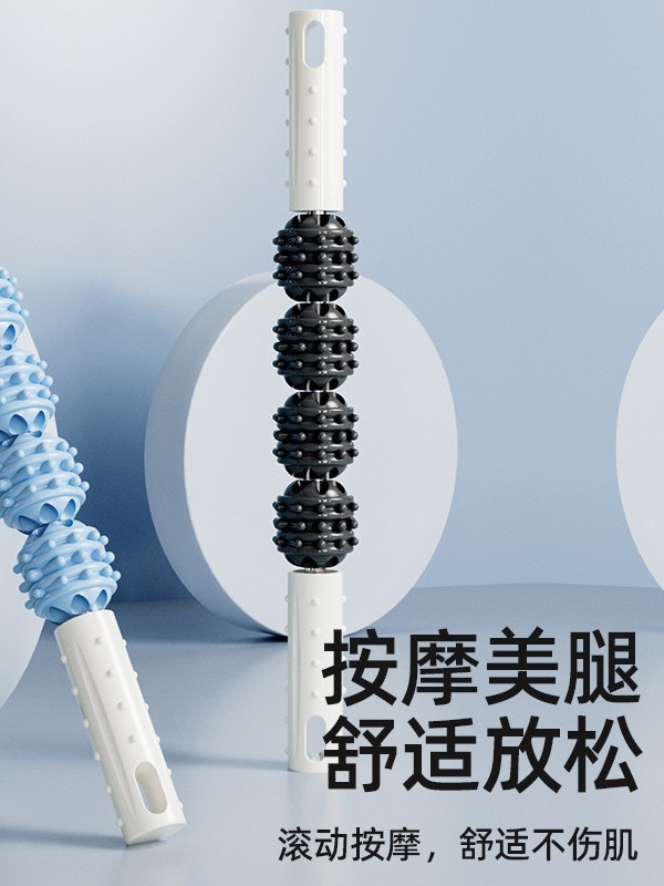 ヨガマッサージ棒、狼牙棒、筋肉リラックス器具、筋膜ボール、ランヤローラー、ふくらはぎマッサージローラー、フィットネスリラックス|undefined