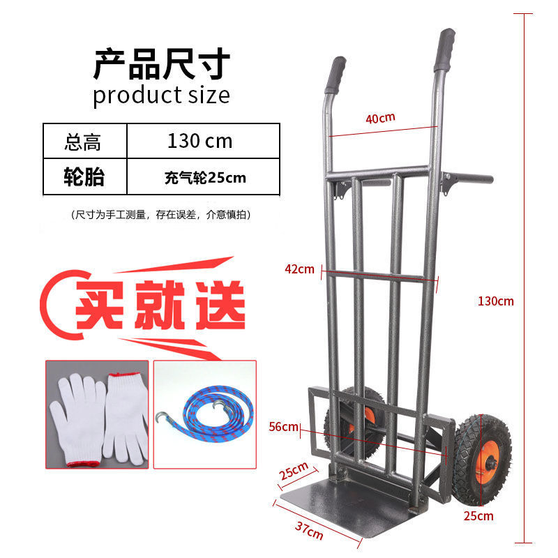 일반 - 얇은 튜브 하중 [ 175kg ] 공압 휠