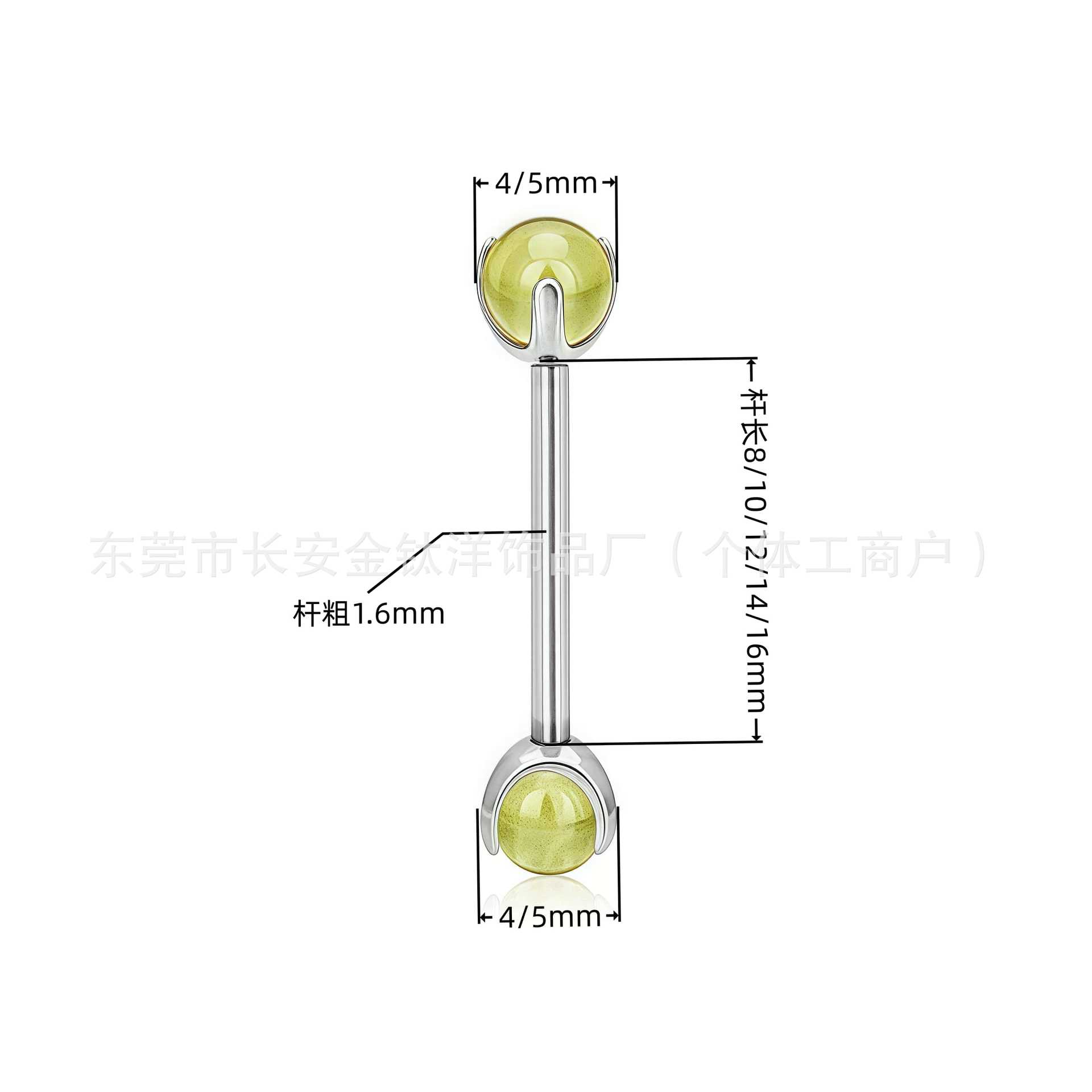 Pointed titanium steel lip stud product view