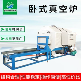 工业烤箱;电热锅炉;工业炉