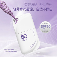 �����·���˪�����⾀�ٳ�Ĥ���wˬ�͑�����KSPF5PA+++��yʽ