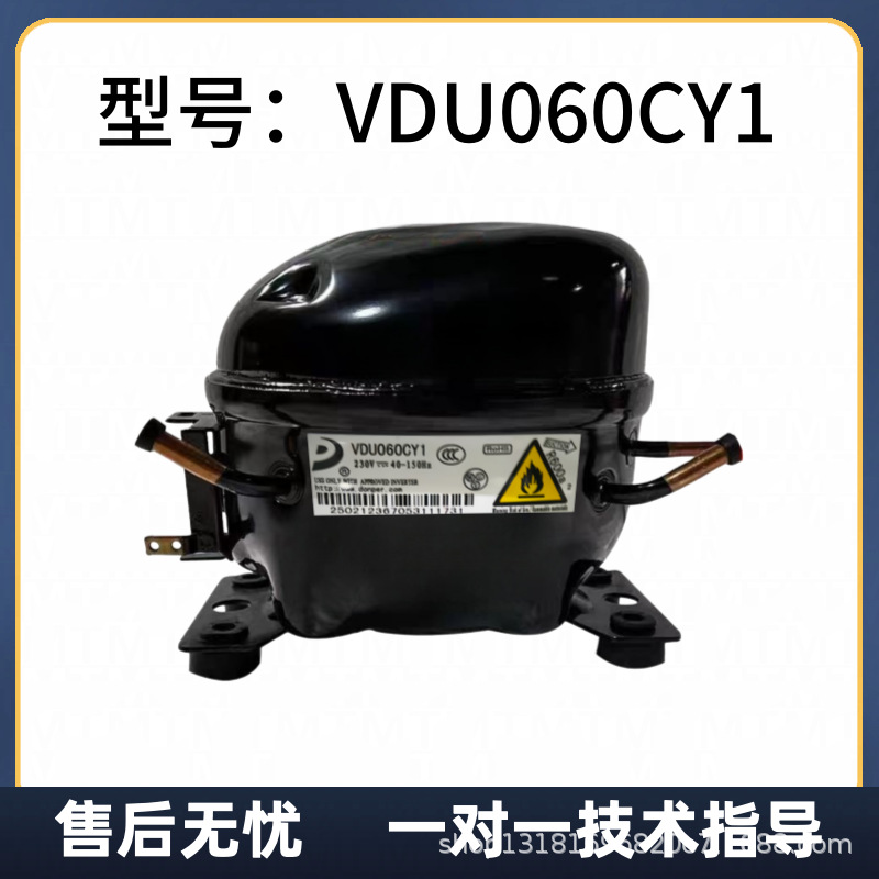 Nuevo compresor inversor VFA090CY1 / VFL090CY1 / VFL110CY1 image 3