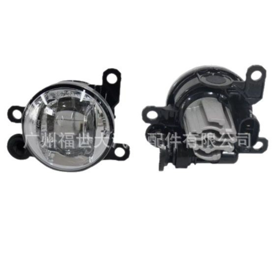 Para 22-22 Ford Bronco Sport luces antiniebla LED M1PZ-15200-A/15201-A