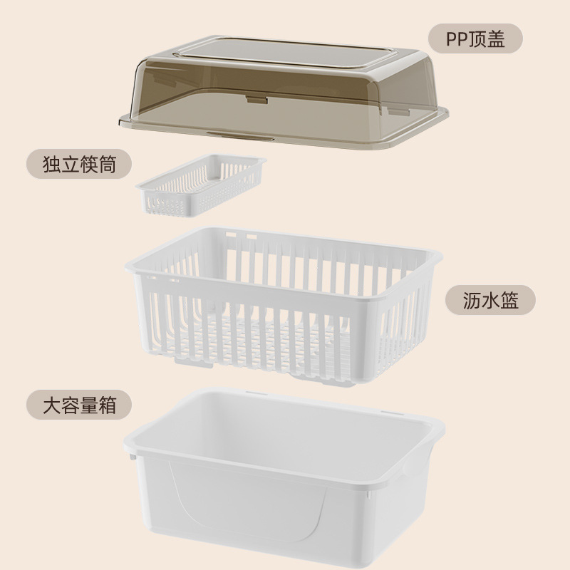 碗筷收纳盒碗柜装餐具箱碗盘带盖放碗家用厨房沥水碗碟架置物碗架|undefined