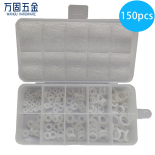 �羳؛Դ150pcs ���b ��ɫ���zO��Ȧ���z�ܷ��O��Ȧ��׼���ܷ�Ȧ