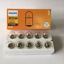 ������12814/R10W 12821 R5W ��β��/ָʾ��|ɲ�����ݡ�����