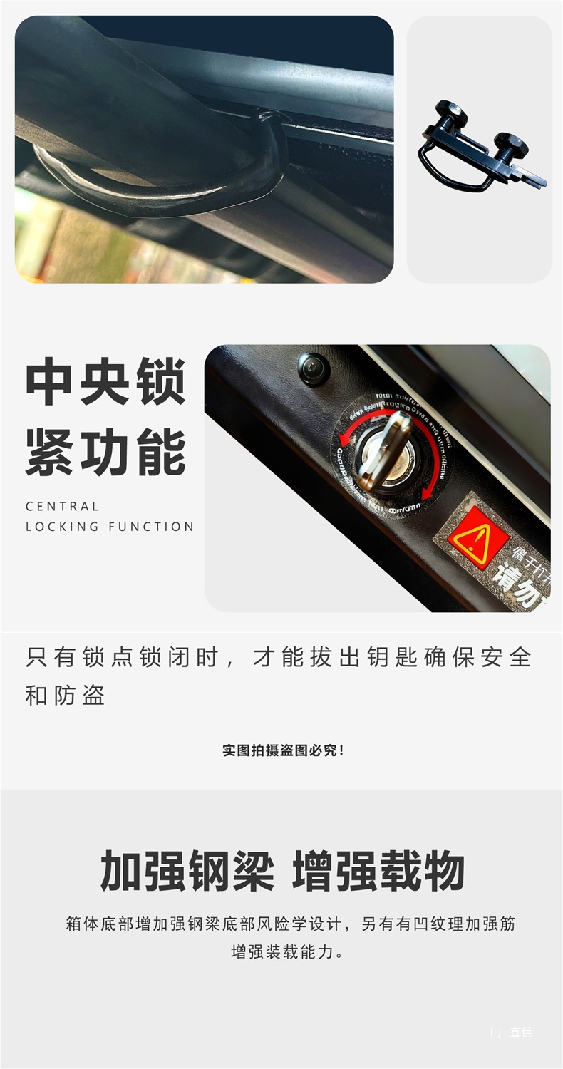Roof Box Car Large Capacity Suv Roof Box Mpv Car Universal Ultra-Thin Suitcase Roof Box Peihui