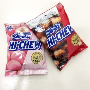 UHA�ƹ�ζ�X���ճ�ʲ�\ܛ��ˮ���ǊA��ϲ�����l