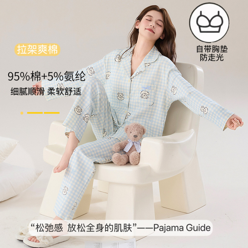 Pure Cotton Pajamas with Breast Pads for Women in Spring and Autum, Cartoon Cute Lapels, No Need to Wear Bra, Can Be Worn Outside for Fat Girls 100kg Women
