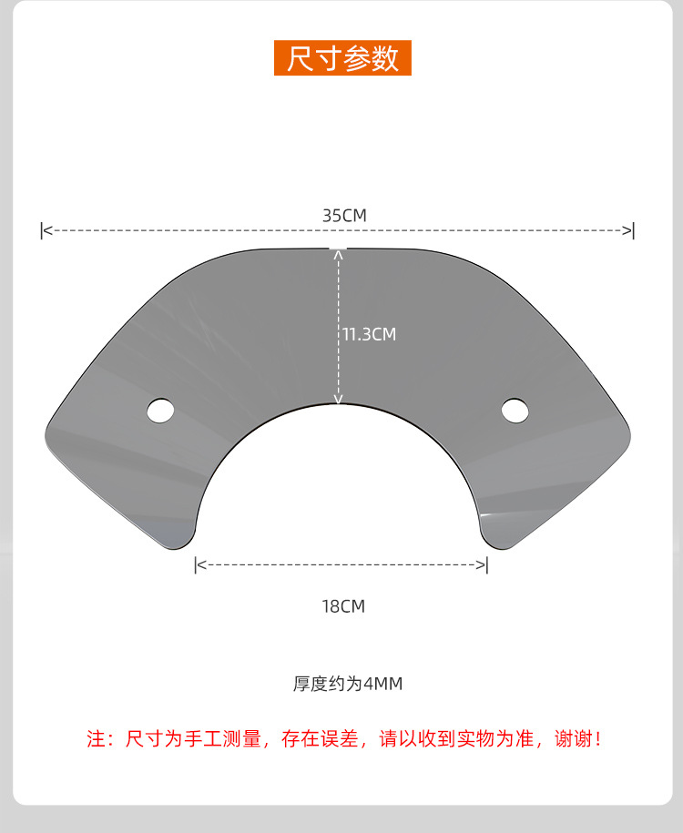 Suitable for Honda Ns125La Windshield Small Windshield Competitive Windshield Retro Accessories Ns150La Front Windshield Modification