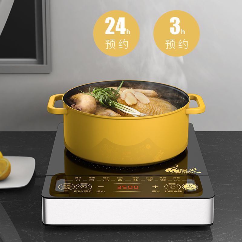 Induction Cooker for Home Use, 5000W High Power, Stir-Frying, Multifunctional, 3500W Touch Control, Strong Fire, Energy-Saving, Factory Cross-Border Wholesale