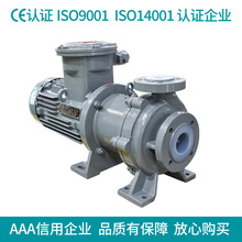 IMC�ķ����ϴ����� ������͸�ʴ��й©�����ϴ�����