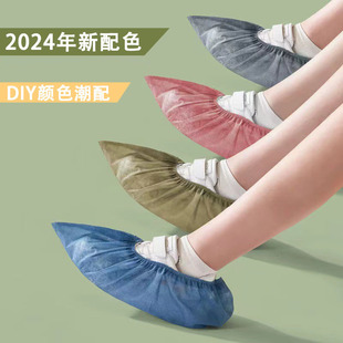 Disposable Shoe Cover Thick Indoor Thickened Household Fresh Color Matching Wear-resistant Non-slip Breathable Non-woven Shoe Cover