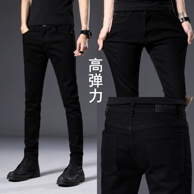 Мужские эластичные облегающие джинсы скинни, летние тонкие модные молодежные черные тонкие универсальные узкие брюки в корейском стиле