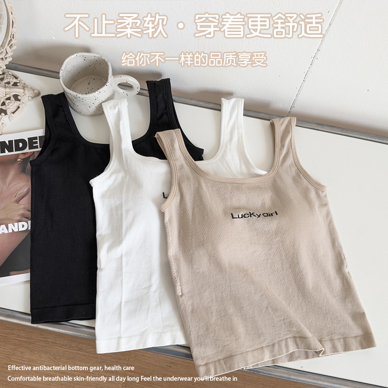 New U-shaped backless bra for women with padded bra, niche slim fit, suitable for wearing as outerwear, hot girl sleeveless vest, trendy on Instagram.