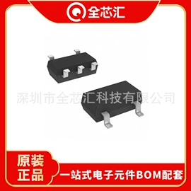 集成电路;连接器;陶瓷电容器