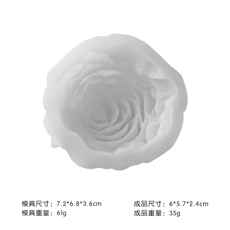 Jiahuimei flor aromaterapia vela molde de silicona DIY pétalo fragancia piedra hecha a mano jabón yeso epoxi herramienta abrasiva