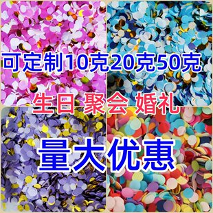 �羳�A��Ƭ���˹����ΐ��Ļ�Y��������������м͸������������