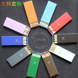 火柴;抽纸;纸杯