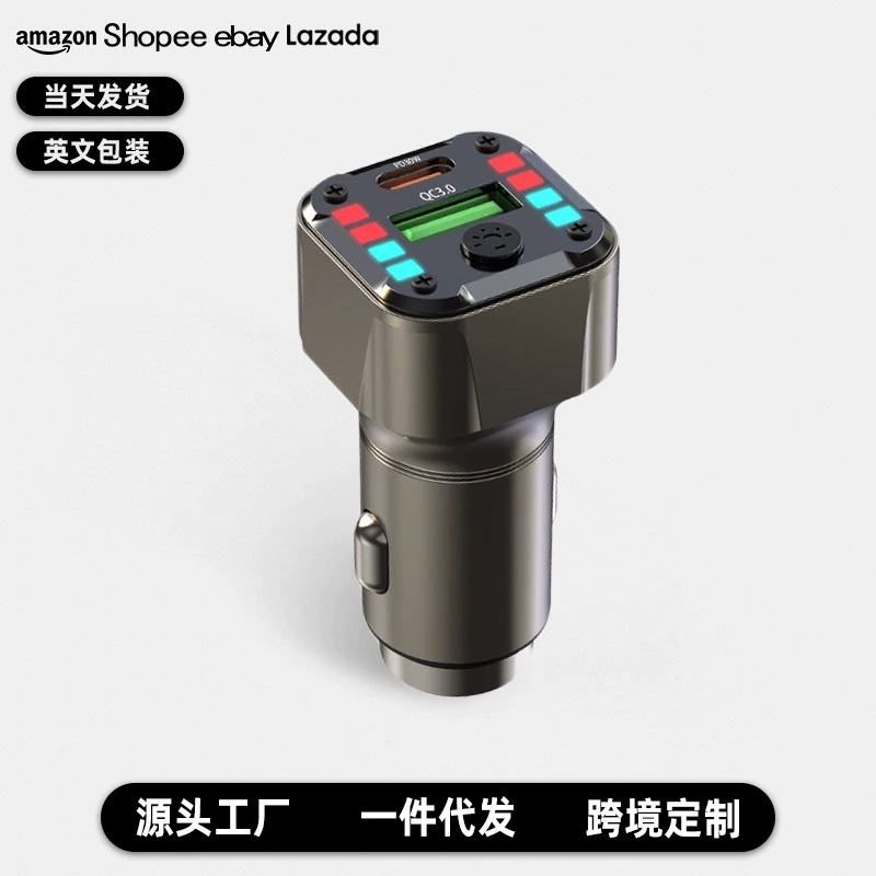 K24 трансграничное двухпортовое автомобильное зарядное устройство для мобильного телефона, быстрая зарядка прикуривателя, преобразование «один-два», автомобильное универсальное Bluetooth MP3