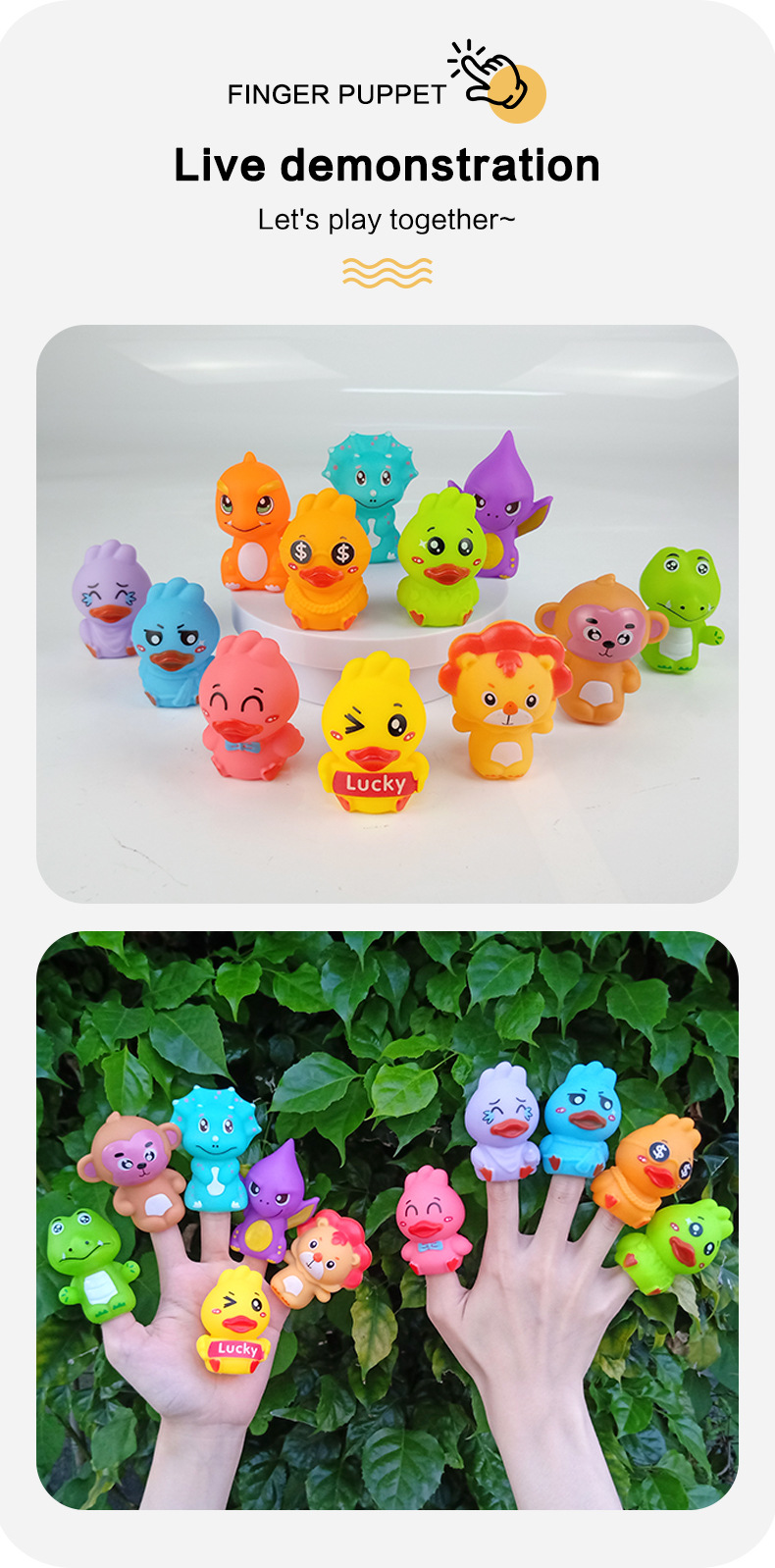 英文-手指套玩偶_10.jpg