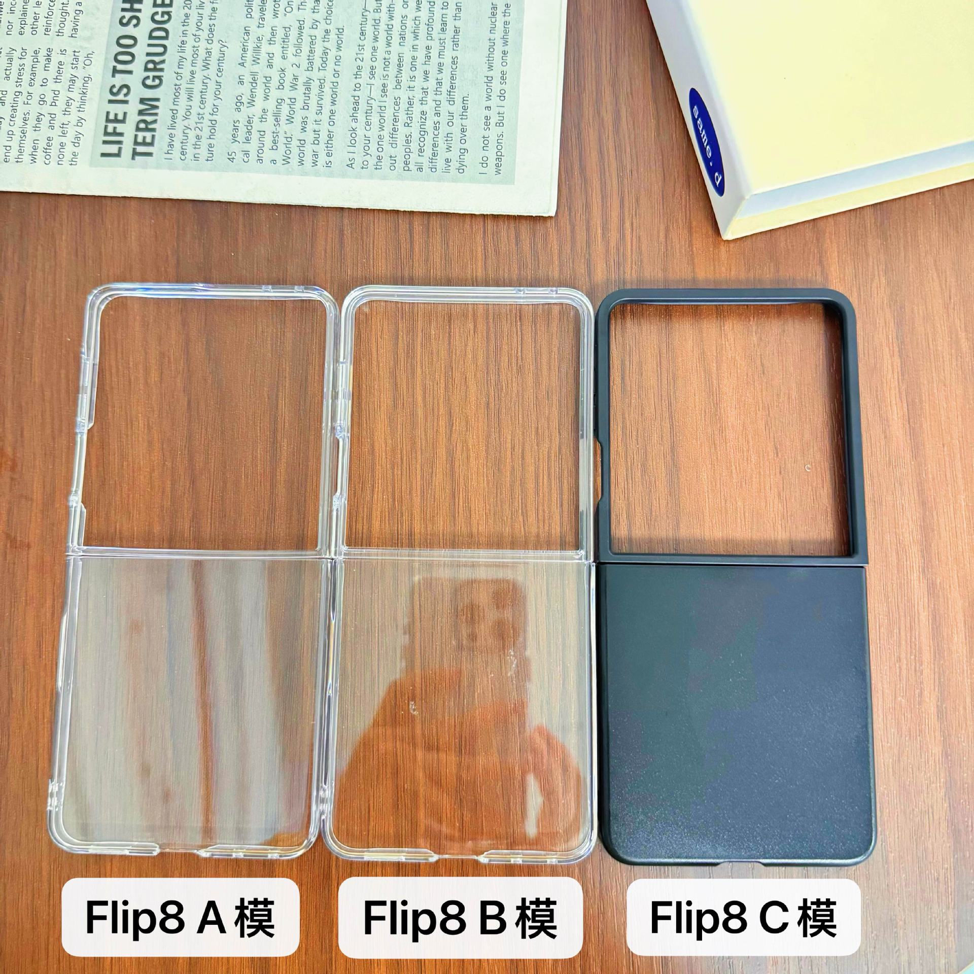 Clear Phone Case