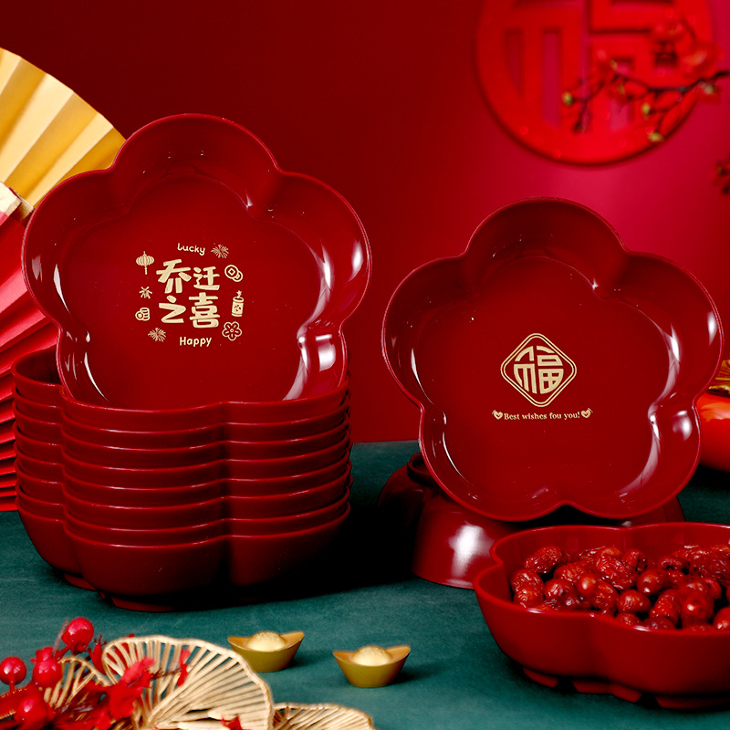 Qiaozhixi red fruit plate new home layout moving into the house ceremony supplies a complete collection of new House snacks candy decoration