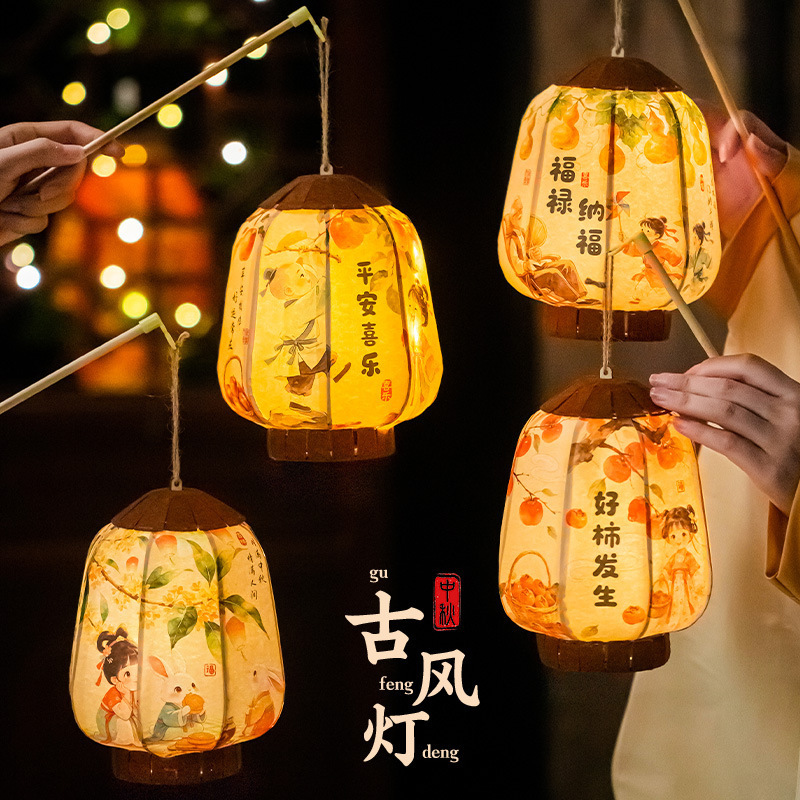 2026 New Mid-Autumn Festival Lanterns for Children, DIY Handmade Lanterns, Handheld Hanfu Chinese Style Ancient Palace Lanterns, Hanging Decorations