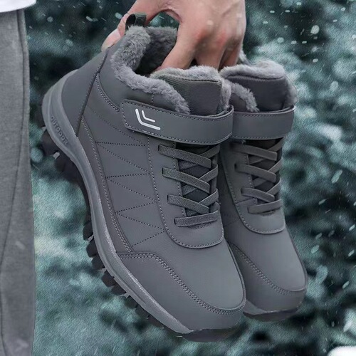 Cotton shoes, middle-aged and old walking, autumn and winter, velvet, round head, high-top, cotton, warm and thick shoes