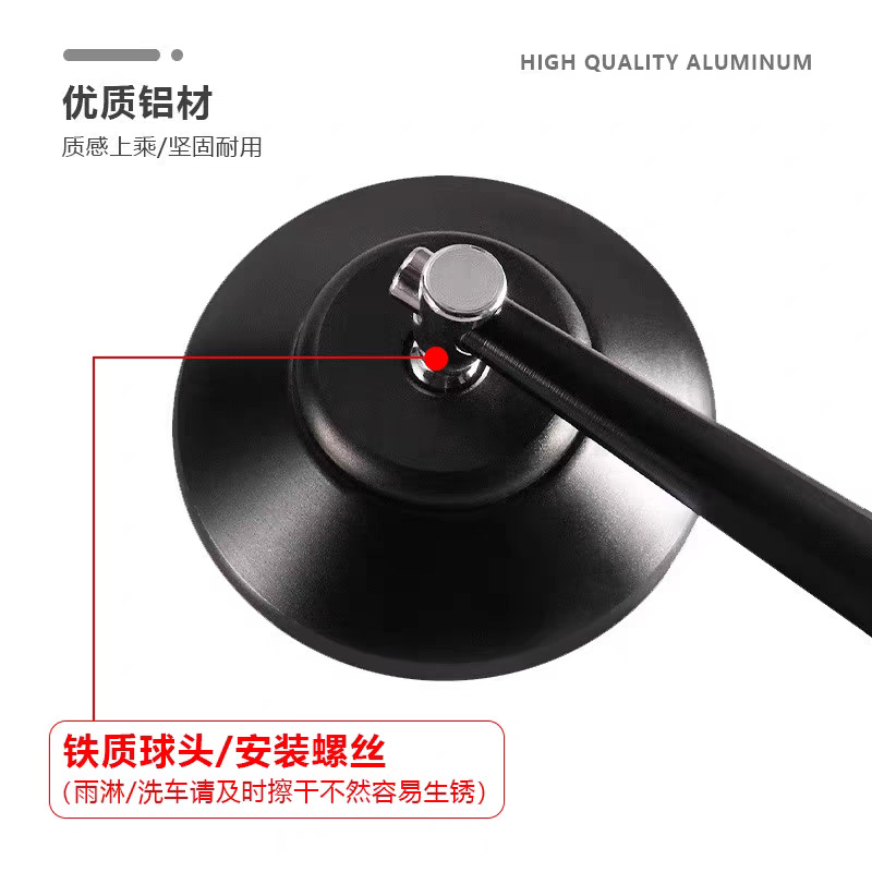 Motorcycle Rearview Mirror Modified Reversing Mirror Retro Rearview Mirror Round Cnc Straight Rod Reversing Mirror Universal Reflector
