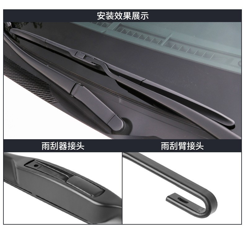 Suitable for Faw Toyota Corolla Wiper Silent Wiper Blade 07-2017 18 Years 19 Rubber Strip 20 Corolla